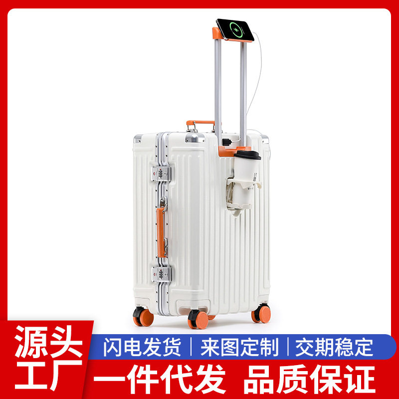 新款撞色铝框行李箱女20寸拉杆箱24复古旅行箱男26登机密码皮箱子