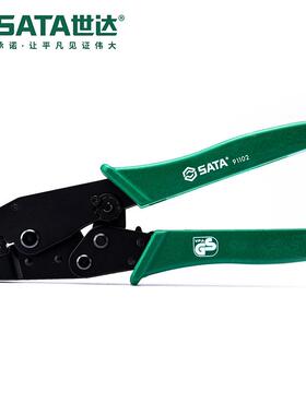 工具压接钳电脑端子压著钳压端钳网络钳6寸-10寸91101-91109