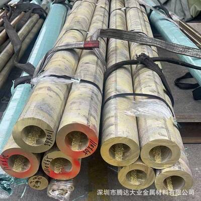 镍铝青铜棒C62300铜管板材切割铜套QAl10-3-1.5铝青铜排合金