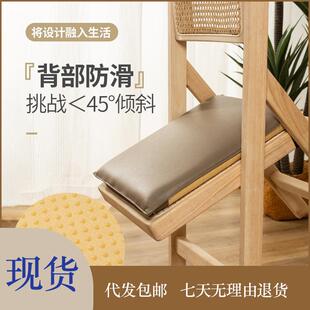 记忆棉坐垫教室久坐皮革屁垫透气座垫办公室椅子垫吧台凳卡座