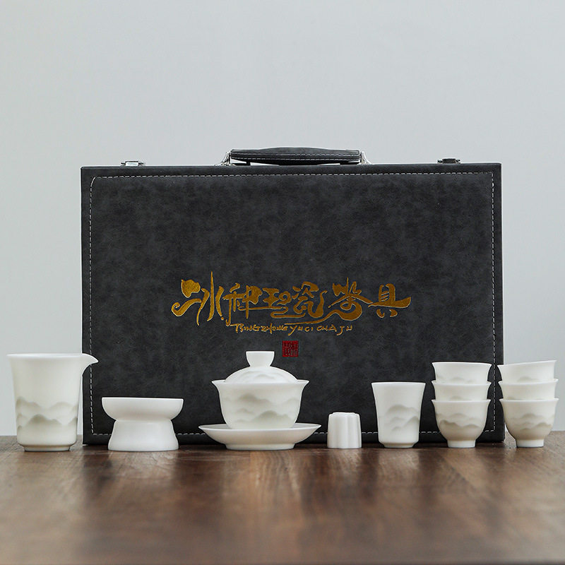 水墨羊脂玉冰种素烧功夫茶具套装家用盖碗泡茶杯公司高档礼品套装