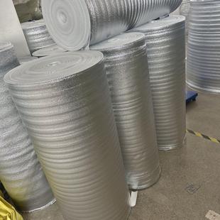 0J3毫米铝膜实木多层复合强化地板防潮膜垫衣柜榻榻米静音防潮防