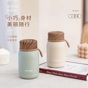 简约不锈钢迷你保温杯户外便携小容量口袋杯可爱学生礼品杯