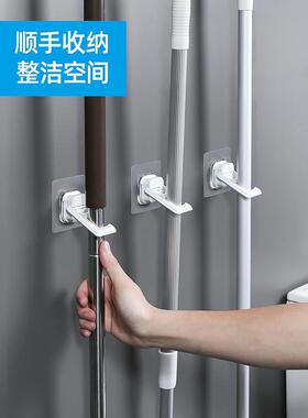 VMH-CW70 免打孔挂钩粘胶承重拖布收纳卡扣浴室壁挂拖把夹