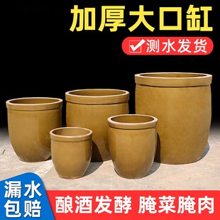 老式水缸家用储水腌菜缸土陶发酵缸复古米缸酱缸醋缸大号睡莲缸盆