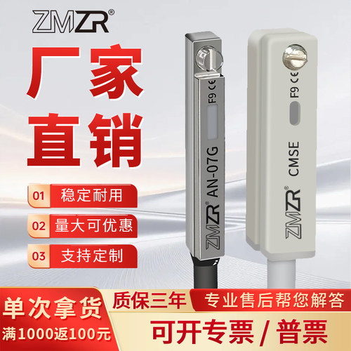 厂家直销，价格优惠