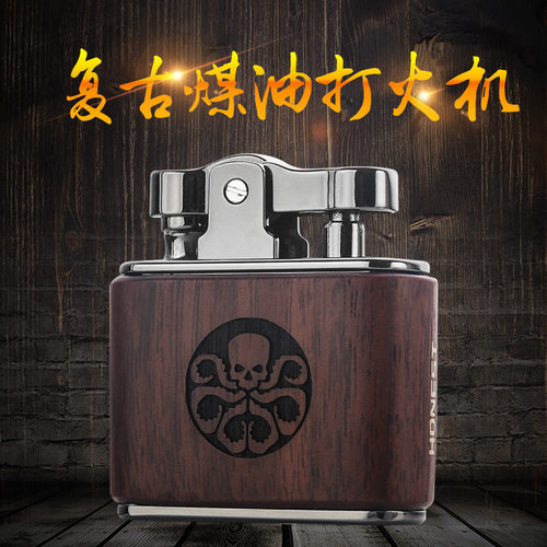 百城新款檀木磕抖打火机 煤油老九门创意煤油打火机老式复古男士