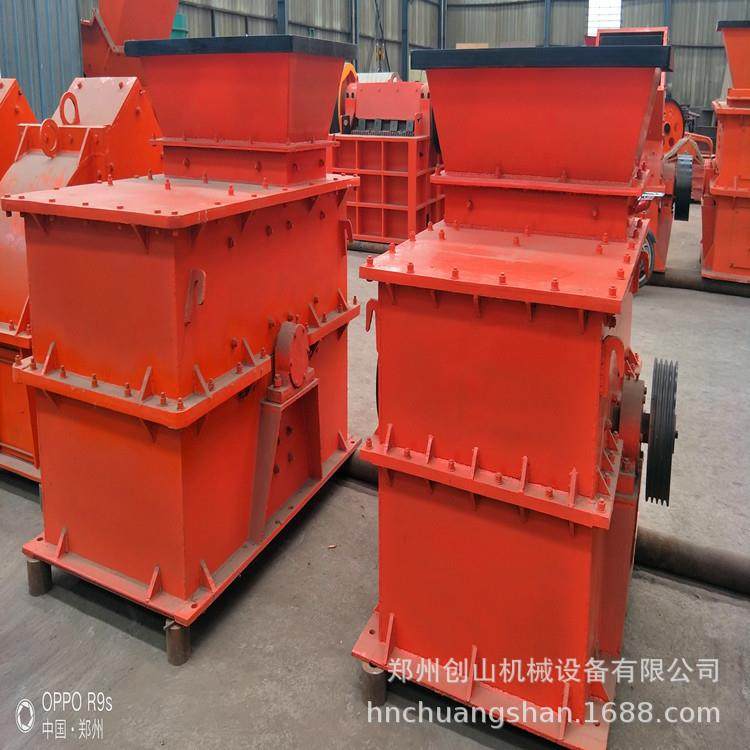 供应环锤破 煤矸石破碎机 环锤式破碎机 环锤碎煤机 小型环锤破,机械设备,破碎机,淘宝优惠券,粉丝福利购,淘宝优惠卷