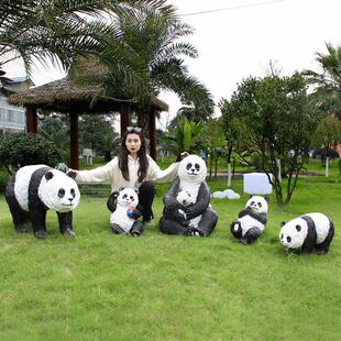 户外花园摆件仿真熊猫玻璃钢雕塑园林别墅小区楼盘景观装饰工艺品
