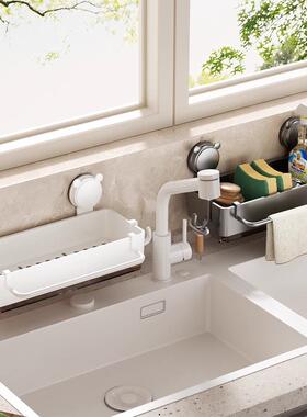 吸盘沥水篮厨房多功能水槽置物架抹布杆海绵收纳架长方壁挂调料架