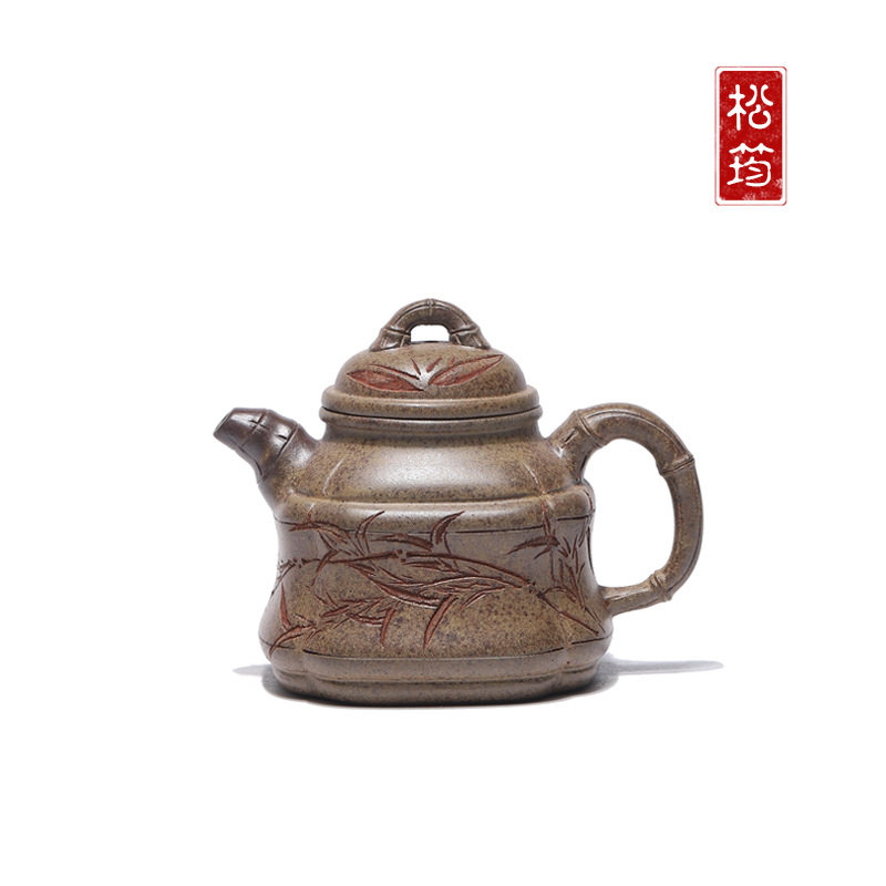 原矿云雾沉香柴烧纯手工刻绘四方竹叶竹鼎180ML宜兴紫砂壶泡茶壶