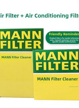 曼牌套装C17012/2+31003空气滤空调滤芯适用奥迪A5 A4L Q5L