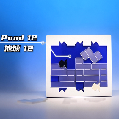 Yuu Asaka池塘Puzzle拼图地狱难度超难烧脑益智玩具高智商Pond 12