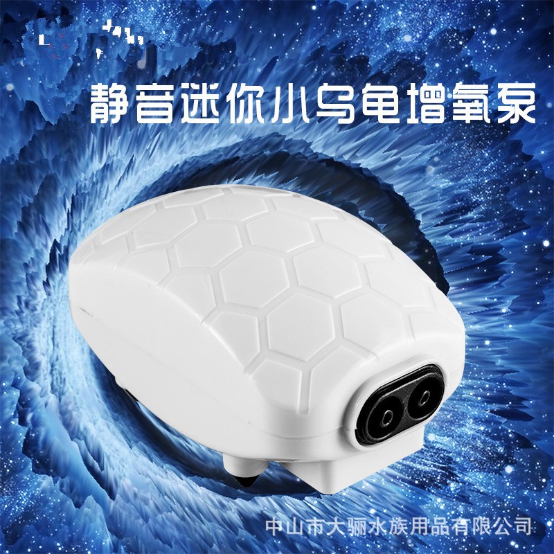 水族箱养a鱼充氧泵 厂家直供 小型家用双孔静音鱼缸氧气泵L