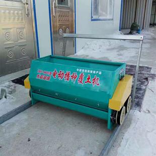 厂家销售优质覆土机 多用途立式播种覆土机 覆土机价格优惠