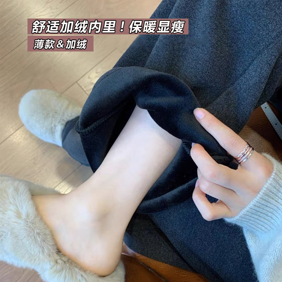 孕妇裤子春秋款2025新款