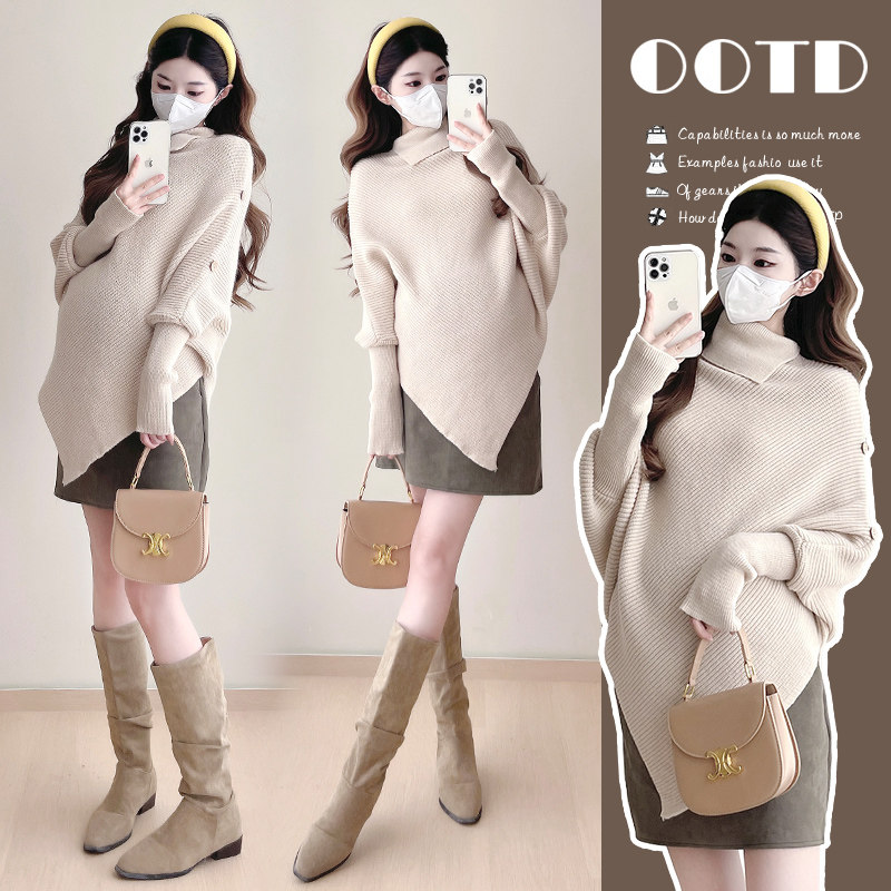 孕妇装小众不规则高领针织毛衣裙子两件套韩系秋冬装搭配一整套