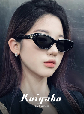 GM猫眼墨镜女黑色板材窄框防紫外线太阳眼明星同款高级感潮搭VAMP