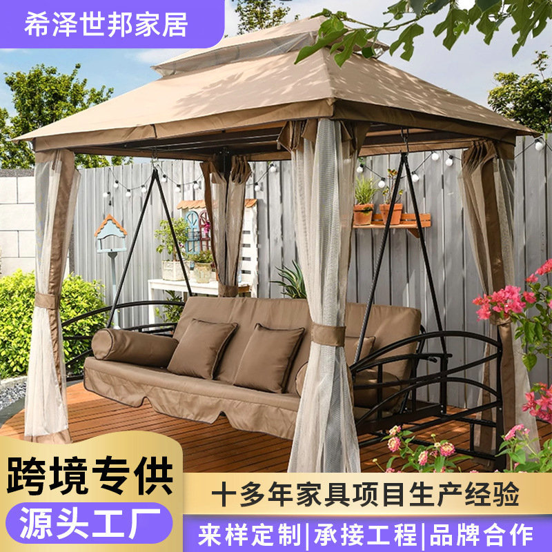 钢质户外秋千躺床摇椅可坐可躺两用秋千椅庭院花园铁艺休闲吊椅床