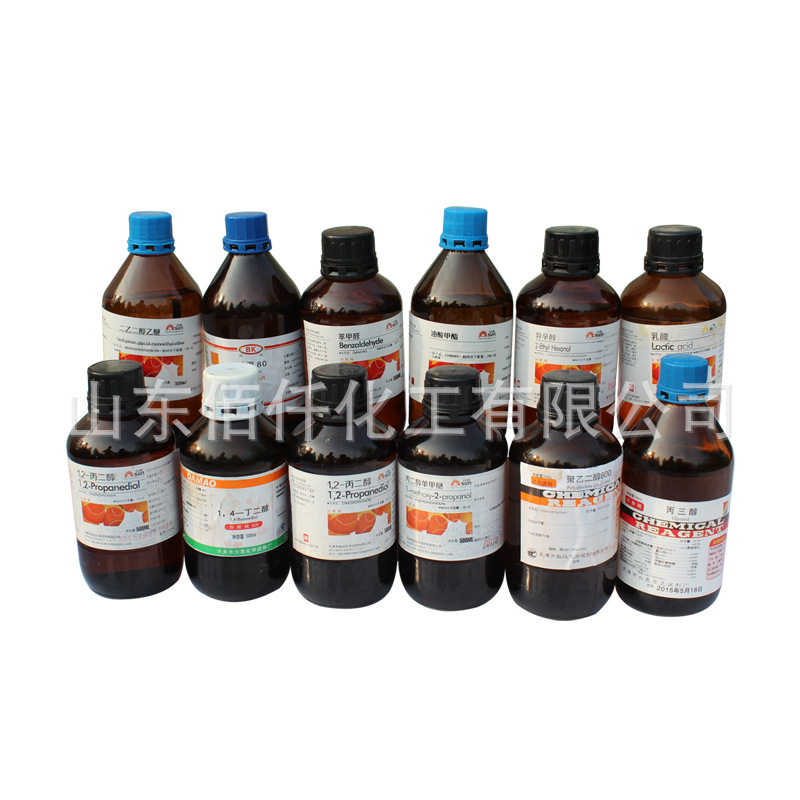 纳氏试剂500ml/瓶、氨氮检测、水质分析、钠氏试剂