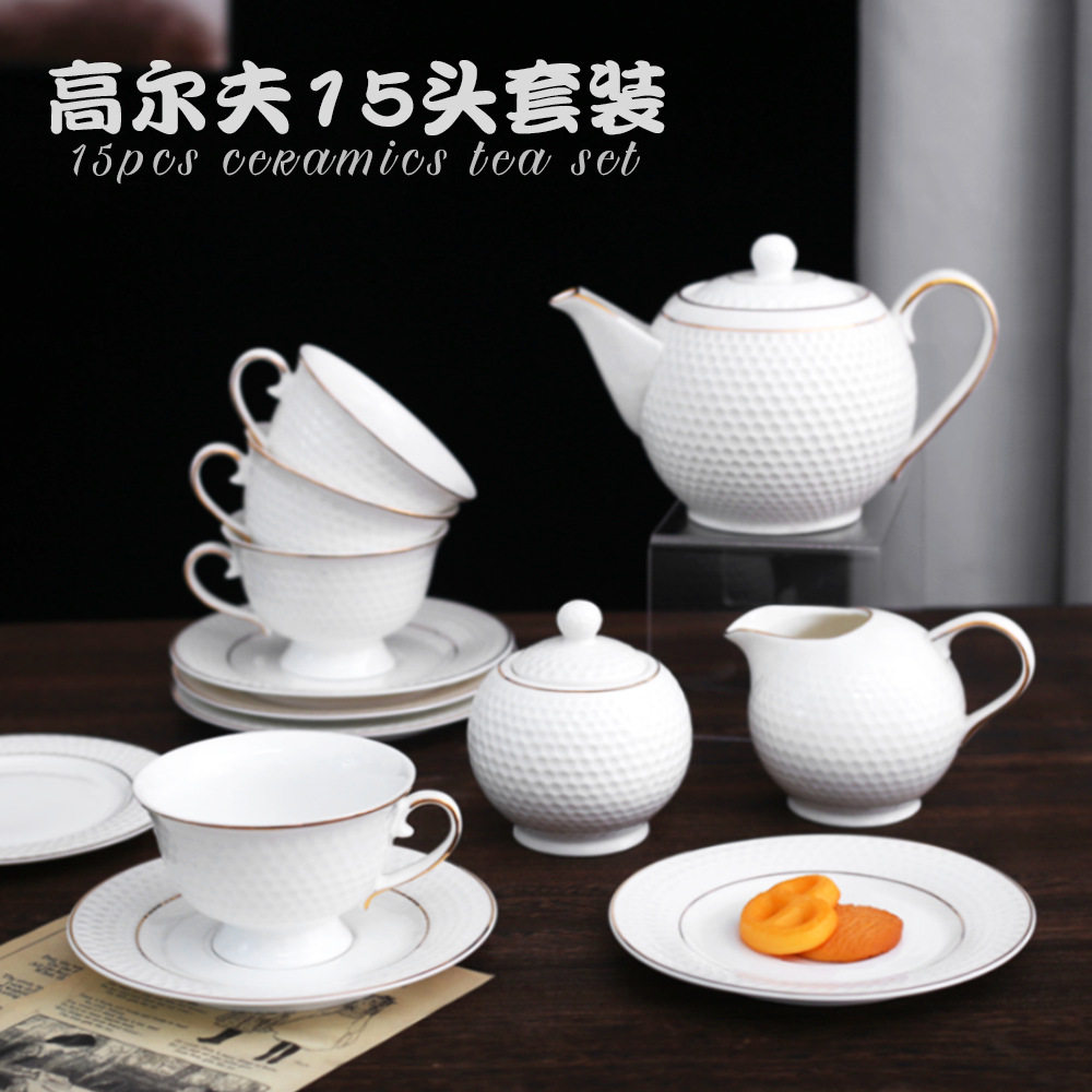 简约茶具陶瓷套装家用下午茶高尔夫手工描金功夫茶壶杯碟tea set