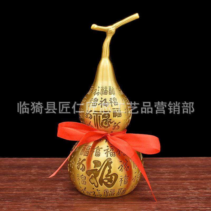 百福铜葫芦客厅摆件开盖空心纯黄铜开口福字办公室桌面家居装饰品,家居饰品,装饰摆件,淘宝优惠券,粉丝福利购,淘宝优惠卷