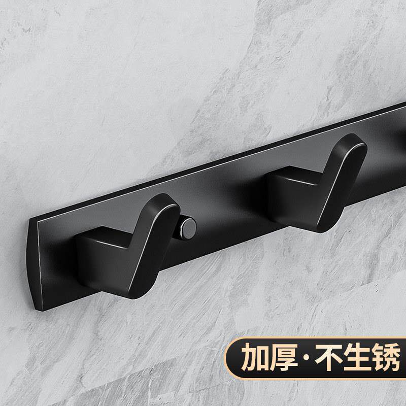 门后挂挂衣架免打孔壁挂式墙收上玄关衣间钩衣服BL-23P53挂架试入