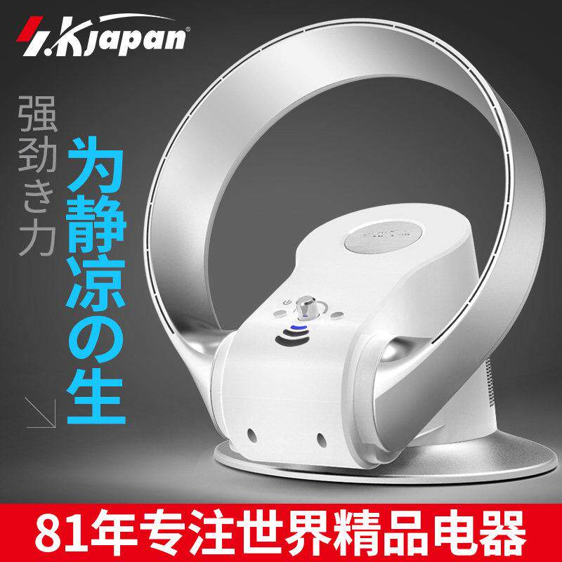 静日本SK无叶风扇超头音电风扇台湾专拍SKJ-CR30直流电机变频风扇