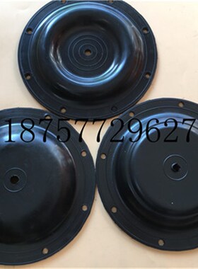 气动/电动隔膜泵隔膜片QBY/QBK/DBY15/25/40/50/65/80/100膜片