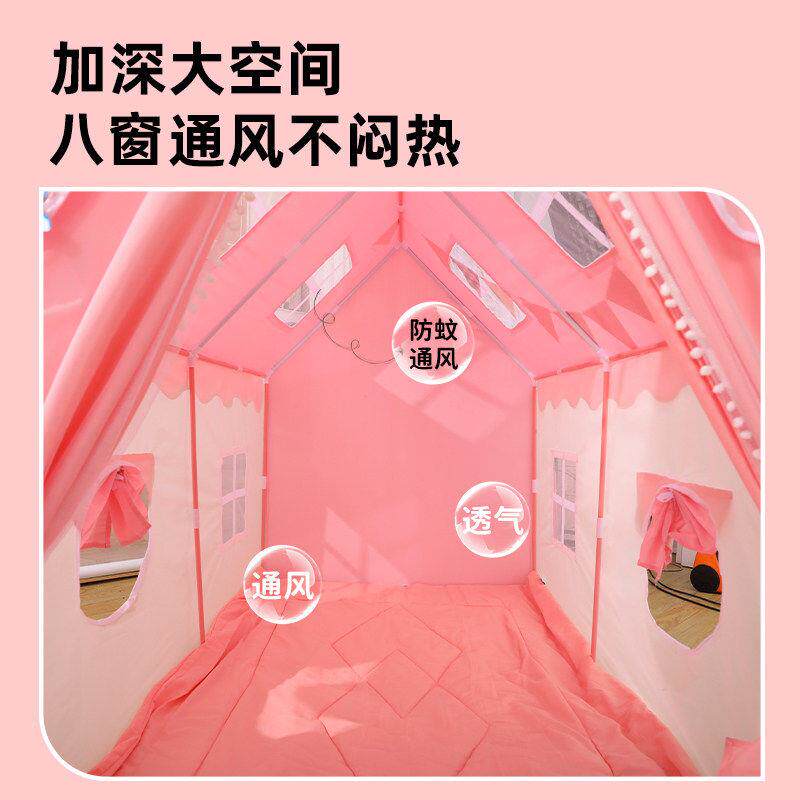 加长儿子童帐篷女孩室内公主分床神小房宝宝可器睡觉加长版樱密基