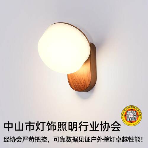 户外壁S-YJYDX9灯防水别墅庭洗手墙灯阳台露台室外口小院入台户门