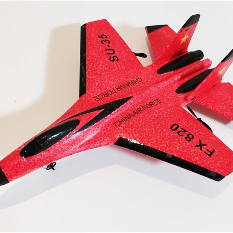 儿童遥控飞机耐摔滑翔机战斗机无人机男孩小学生玩具旋翼飞行航模