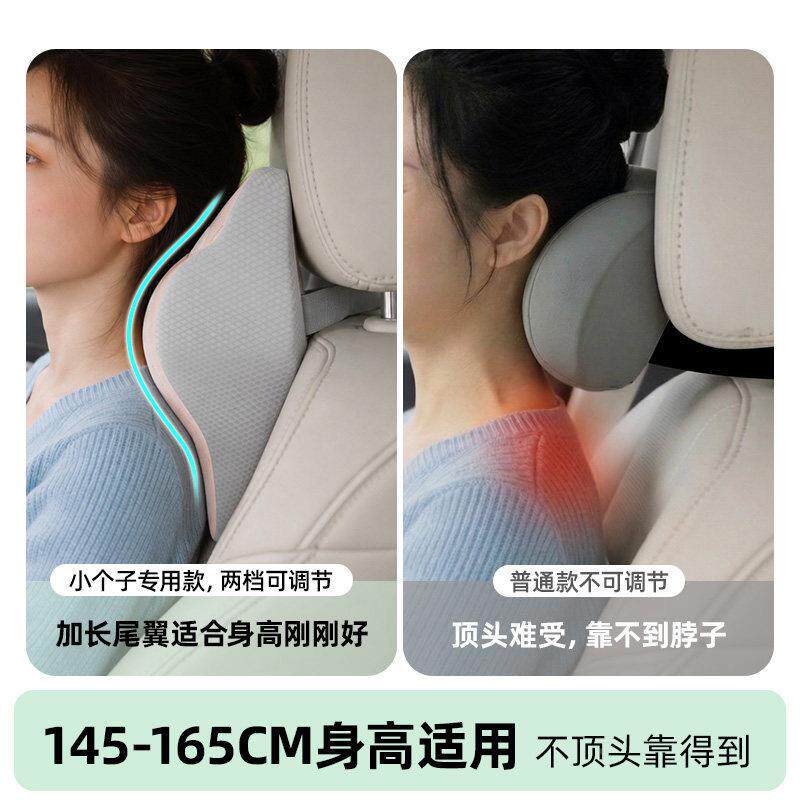 女生可爱猫咪汽车头枕202靠6新主驾驶护8-21-66颈枕腰座套装开车