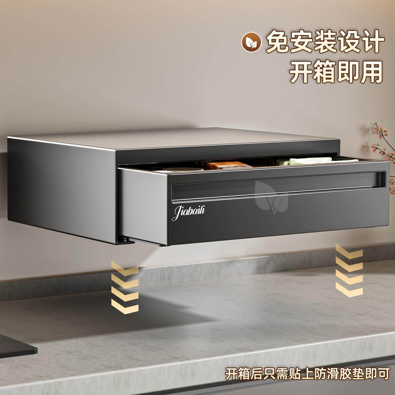 桌面咖啡机置物架zw3670增高架咖啡布纳置收柜台水吧抽角屉式杯子