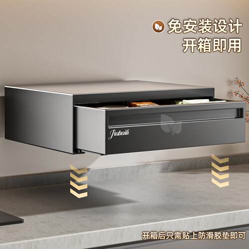 桌面咖啡机置物架zw3670增高架咖啡布纳置收柜台水吧抽角屉式杯子