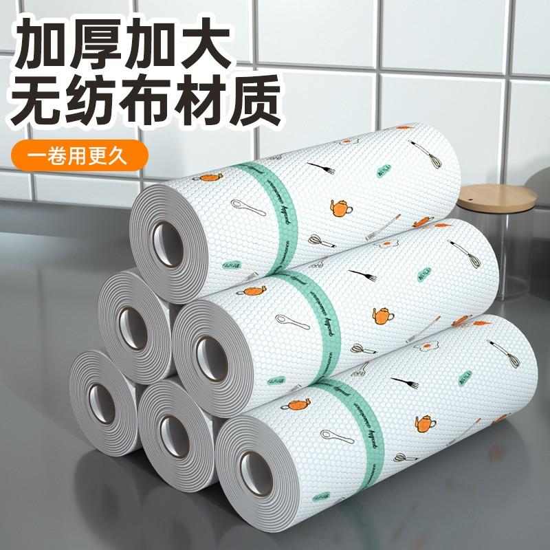 懒人抹布无纺布家用一次性厨房纸巾专用干湿两用洗碗布加厚可水洗