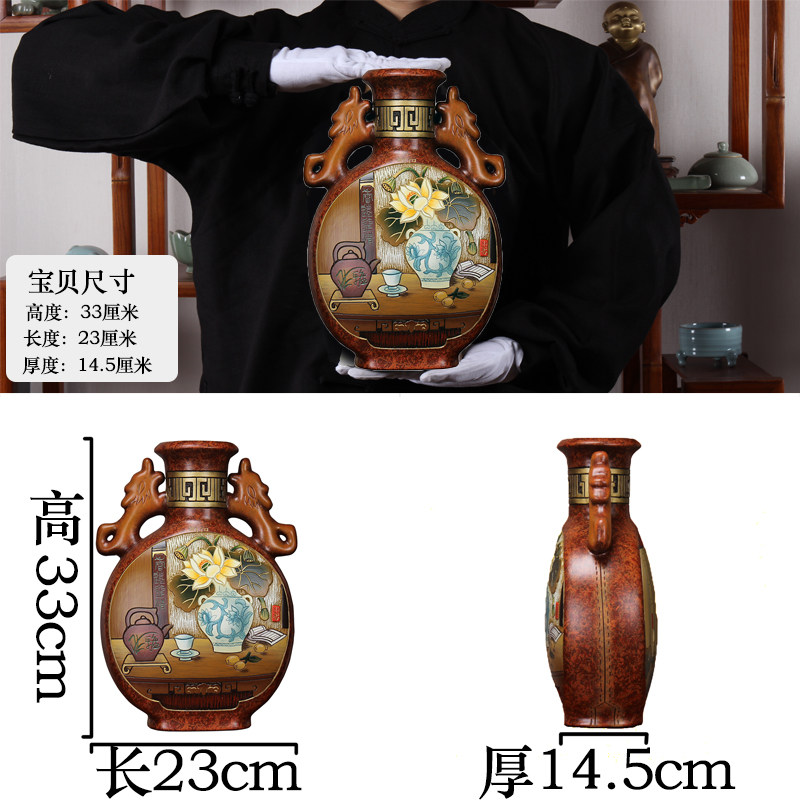 中式陶瓷玄关入户进门博古架摆件客厅酒柜古董置物书柜装饰工艺品
