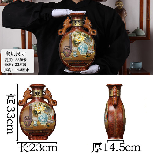 中式陶瓷玄关入户进门博古架摆件客厅酒柜古董置物书柜装饰工艺品