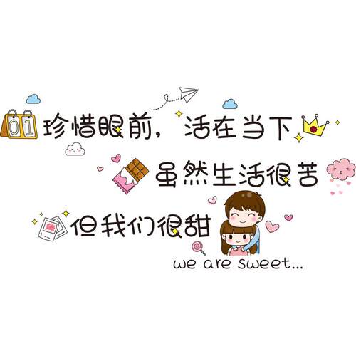 挂式旧空调美化贴纸立式外壳贴膜装饰画翻新膜冰箱贴改造全贴挂机