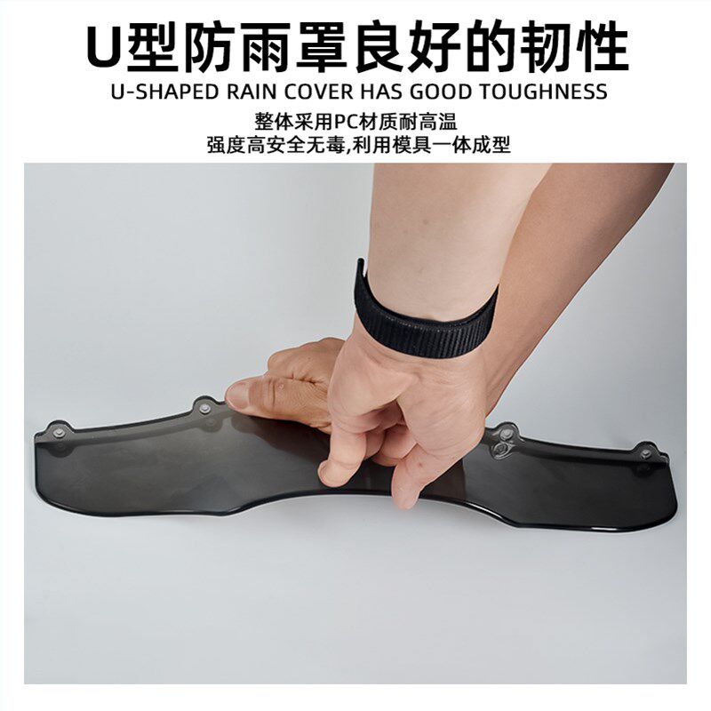 户外可视对讲防雨罩防水罩考勤机防晒罩遮阳户外门禁防雨罩