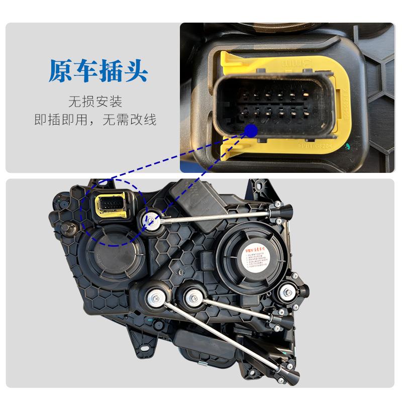 适用于解放JH6大灯LED总成改装双透镜日行灯带流水转向灯超亮聚光