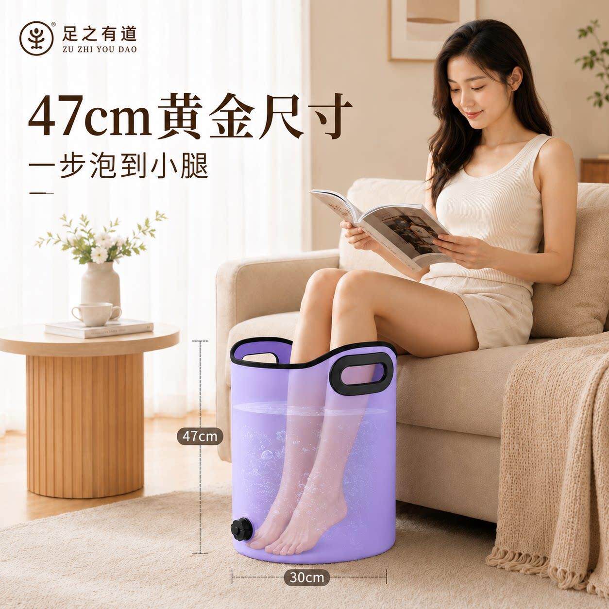 带水阀泡深桶保温按泡脚摩洗桶过高端折叠小腿家用足脚浴桶便携可