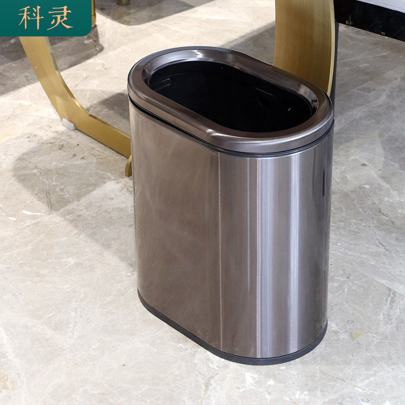科灵不锈钢垃圾桶无盖窄缝北欧压圈家用轻奢厨房客厅卧室厕所大号