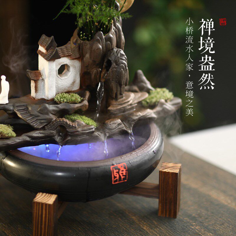 宽和 流水器创意陶瓷小型鱼缸循环抽水泵新中式家居玄关雾化摆件