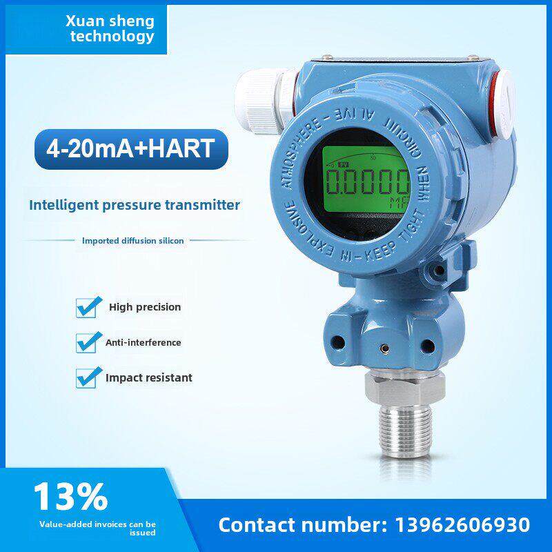 Pcm480场地显示4-20Ma/Hart智能压力变送器压力传感器