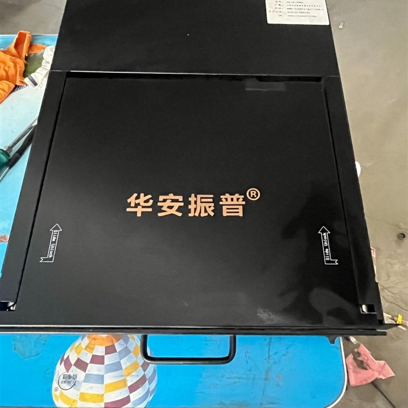 华安振普KVM切换器8口17寸vga多电脑机柜显示器主机远程