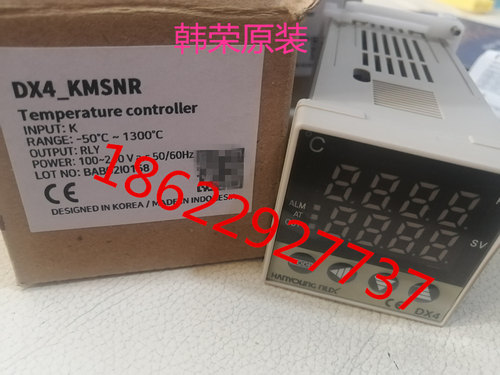 韩荣温控器DX4-KSSNR DX4-KMSNR DX4-KCSNR DX4-PMSNR DX4-PSSNR