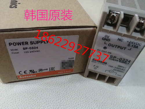 奥托尼克斯Autonics原装SP-0305 SP-0312 SP-0324开关电源