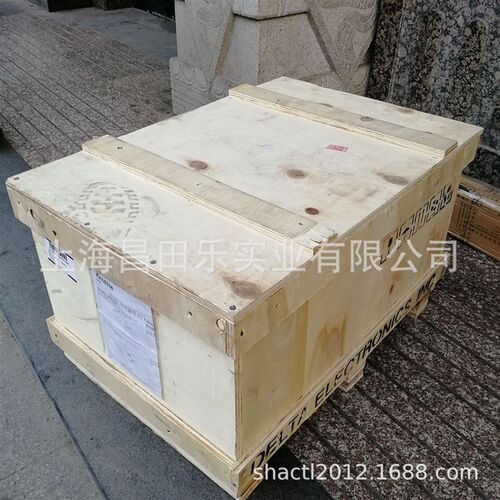 VFD750C43A 台达变频器 75KW 380V