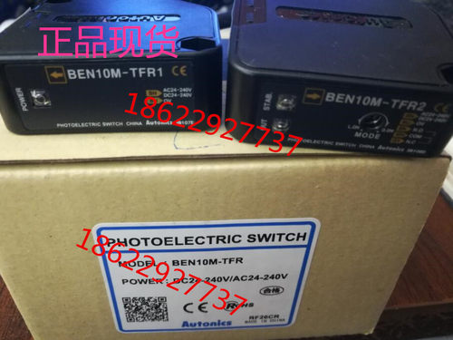 奥托尼克斯光电开关 BEN10M-TFR BEN10M-TFR1 BEN10M-TFR2